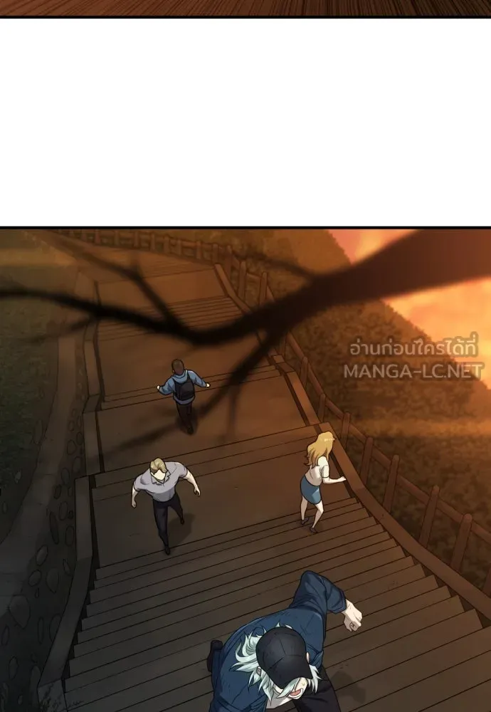 ยอดสถาปนิกผู้พิทักษ์อาณาจักร ตอนที่ 208 รูปที่ 90