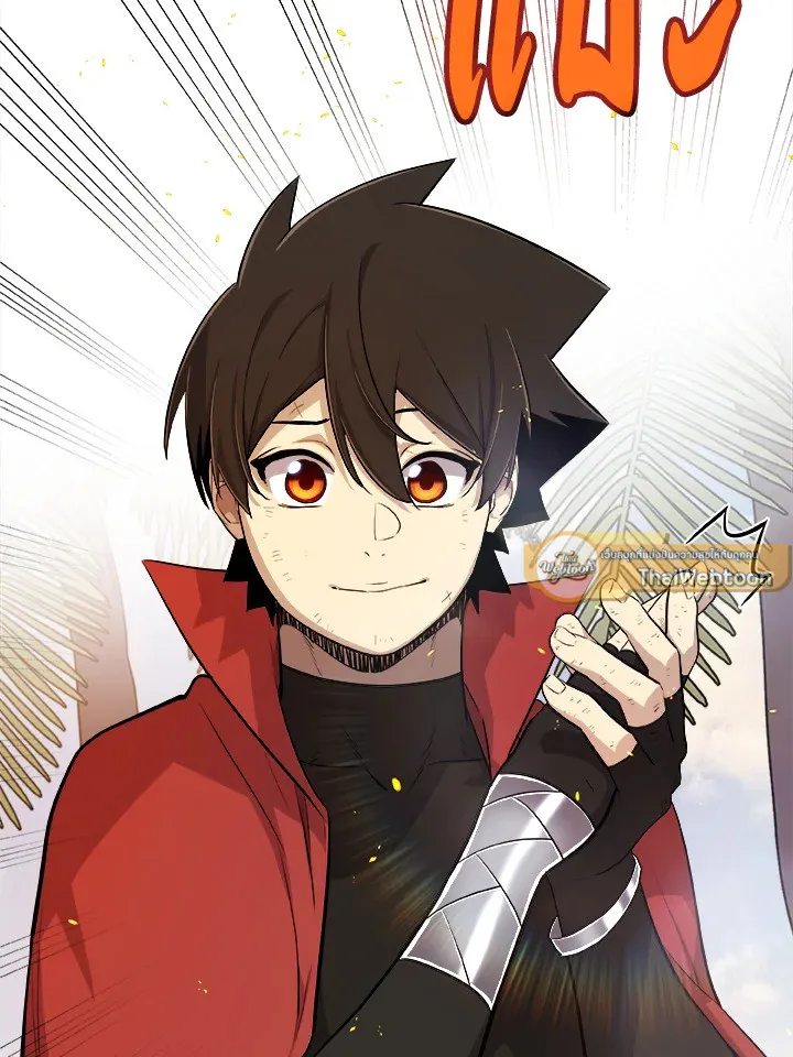 Overpowered Sword ตอนที่ ตอนที่ 123 รูปที่ 134