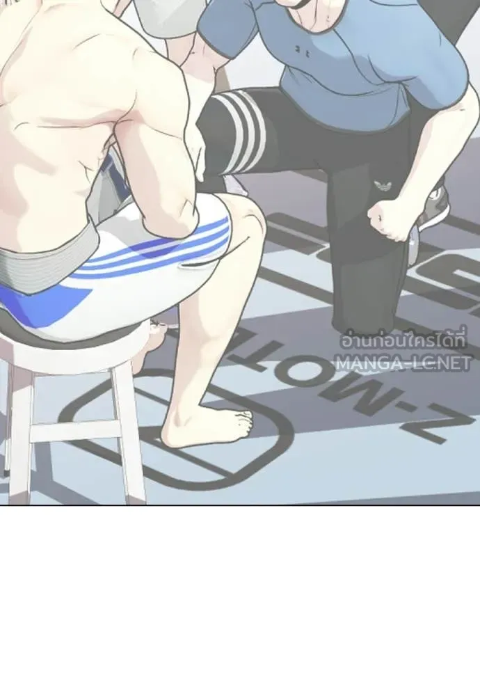 หมาหัวเน่า ตอนที่ 147 รูปที่ 18