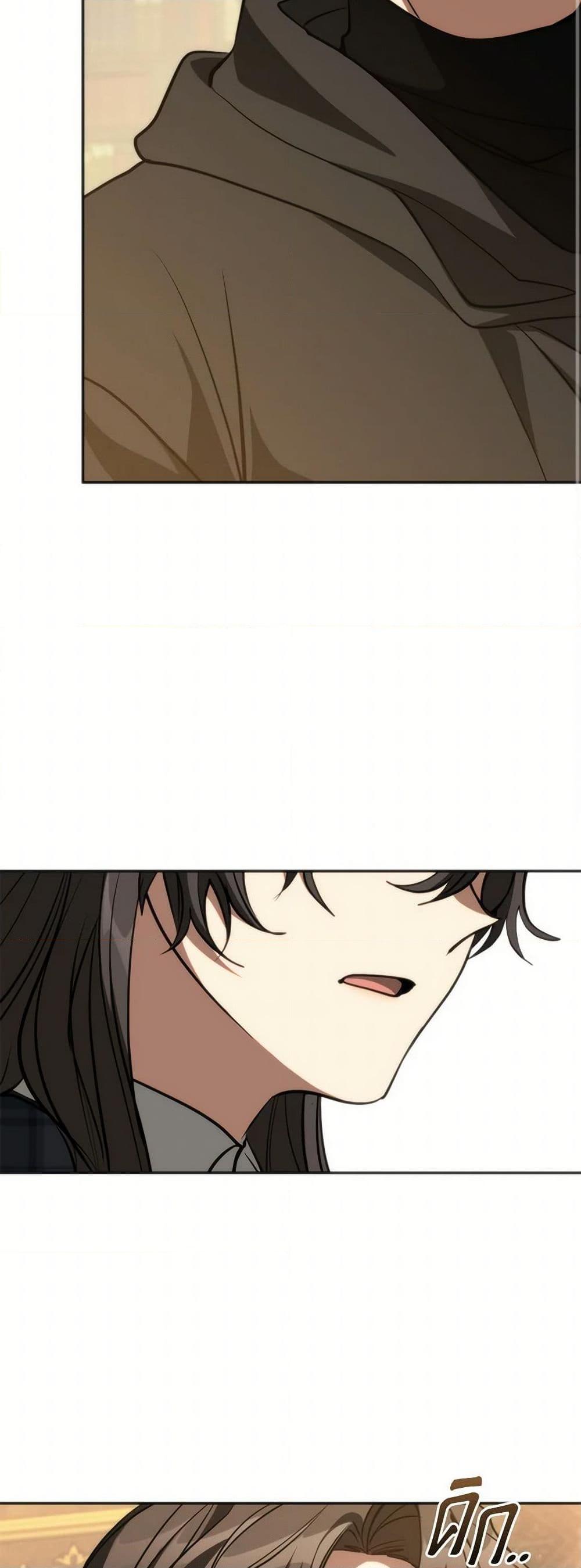 Manga-lc-com อ่านมังงะ อ่านการ์ตูน ออนไลน์ ฟรี I Failed To Throw The Villain Away ตอนที่ 1 2 3 4 5 6 7 8 9 10 11 12 13 14 ฟรี ไม่มีโฆษณา Manga-lc - อ่าน มังงะ อ่าน การ์ตูน ออนไลน์ อ่านมังงะ ฟรี