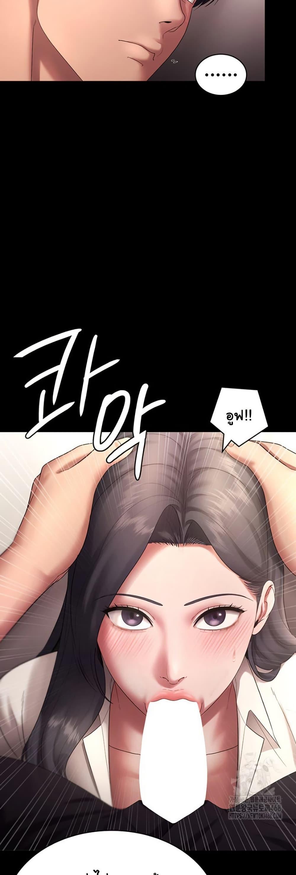 Doujin-Lc- อ่าน โดจิน มังฮวา เกาหลี ญี่ปุ่น จีน แปลไทย The Chairman’s Wife ตอนที่ 1 2 3 4 5 6 7 8 9 10 11 12 13 14 ฟรี ไม่มีโฆษณา อ่าน โดจิน Manhwa เกาหลี ญี่ปุ่น จีน เรามีครบ คัดมาให้เน้นๆ โดจิน 18+ รับประกันความฟินโดย  Doujin Lc