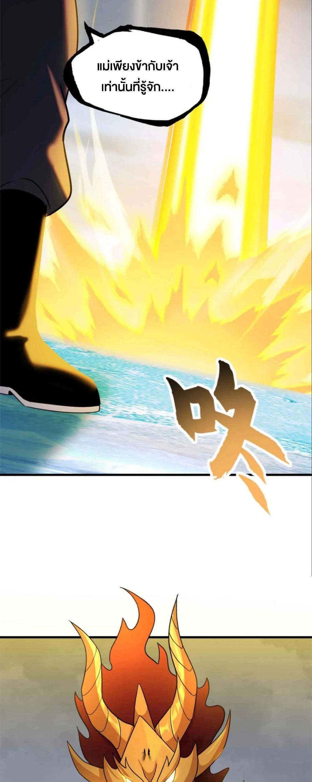 Manga-lc-com อ่านมังงะ อ่านการ์ตูน ออนไลน์ ฟรี Astral pet store ตอนที่ 1 2 3 4 5 6 7 8 9 10 11 12 13 14 ฟรี ไม่มีโฆษณา Manga-lc - อ่าน มังงะ อ่าน การ์ตูน ออนไลน์ อ่านมังงะ ฟรี