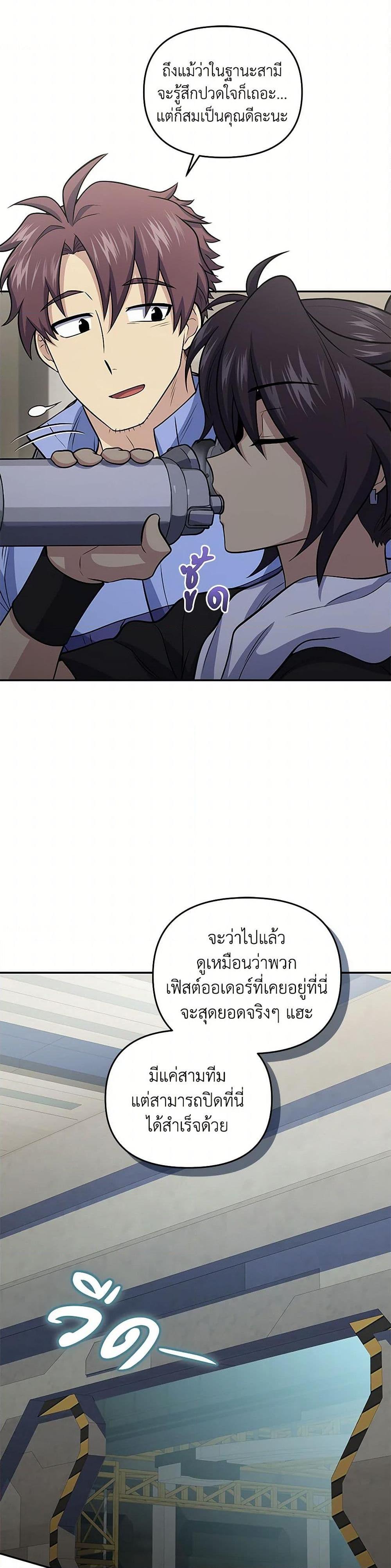 Manga-lc-com อ่านมังงะ อ่านการ์ตูน ออนไลน์ ฟรี Bizarre Restaurant ตอนที่ 1 2 3 4 5 6 7 8 9 10 11 12 13 14 ฟรี ไม่มีโฆษณา Manga-lc - อ่าน มังงะ อ่าน การ์ตูน ออนไลน์ อ่านมังงะ ฟรี