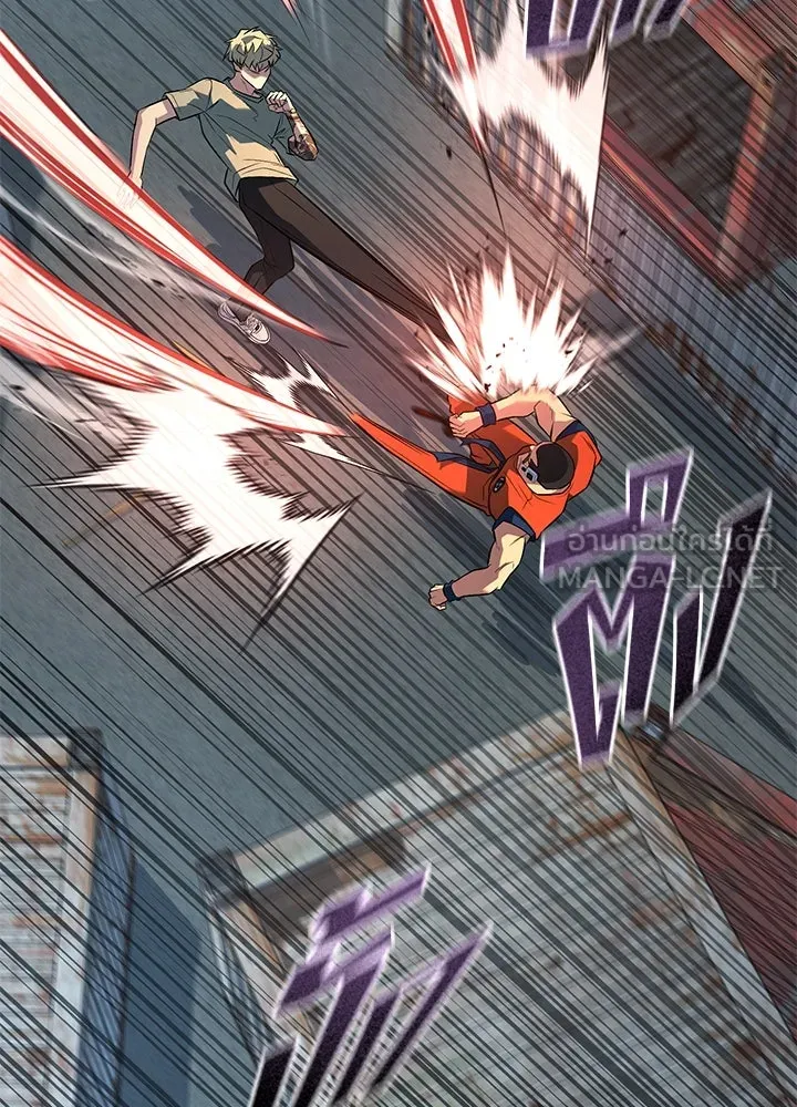 ราชาลานประลอง ตอนที่ 50 รูปที่ 99