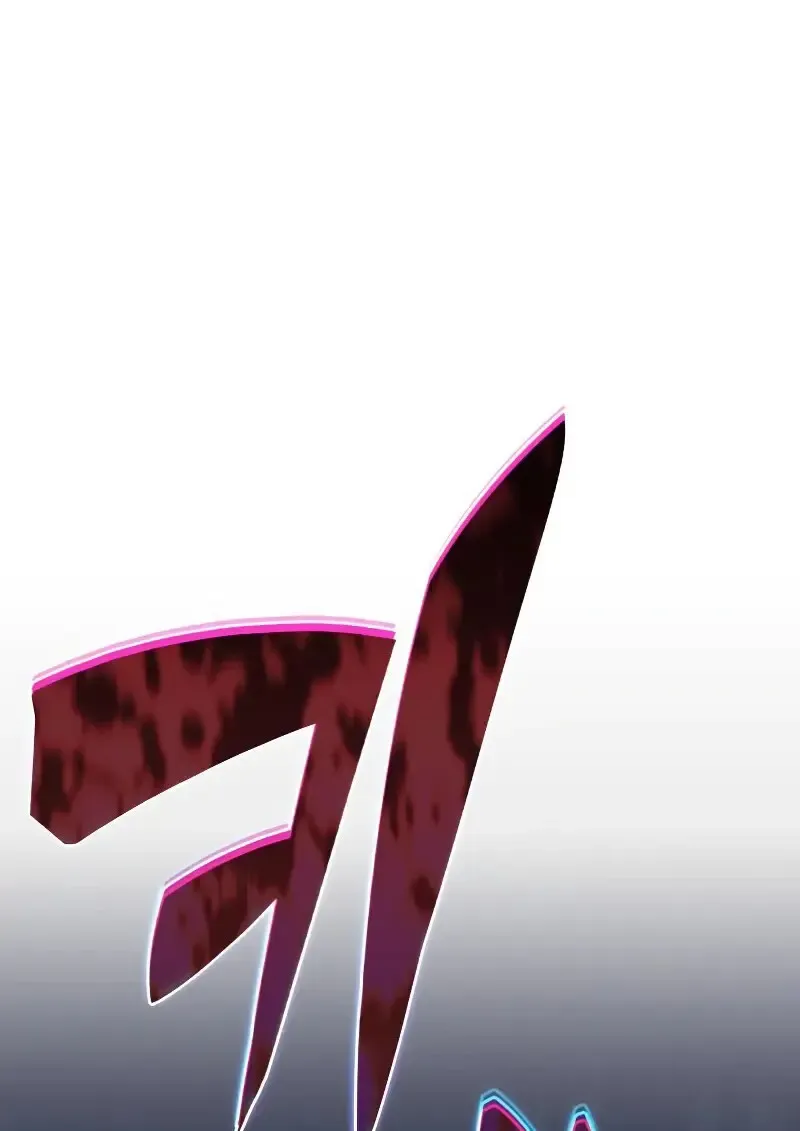 The Regressed Son of a Duke is an Assassin ตอนที่ ตอนที่ 112 รูปที่ 143