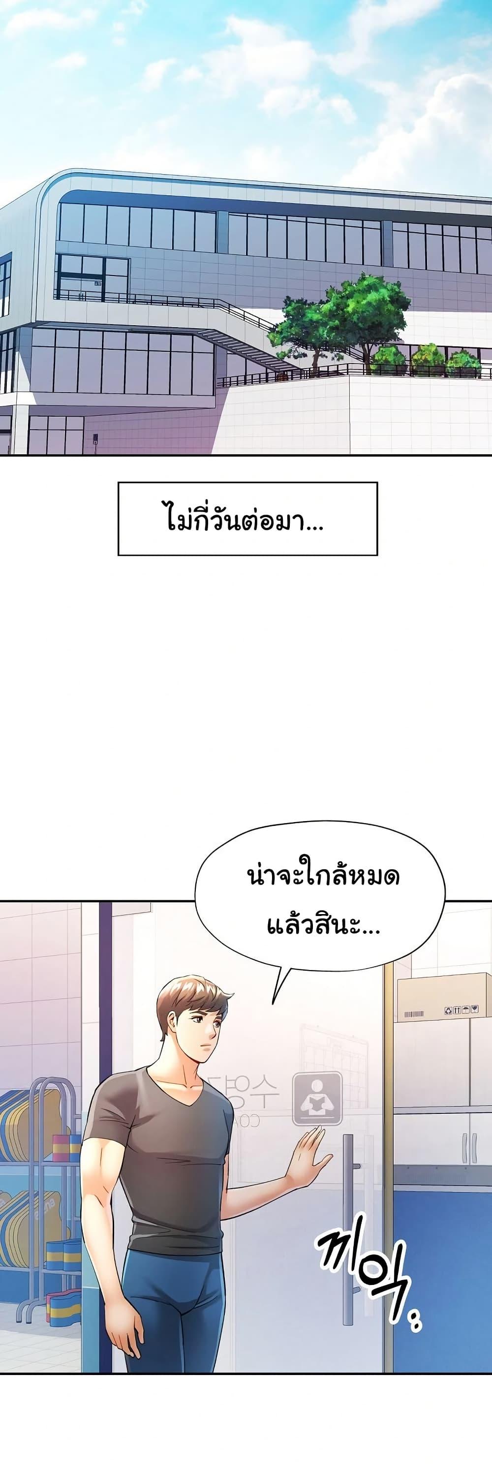 Doujin-Lc- อ่าน โดจิน มังฮวา เกาหลี ญี่ปุ่น จีน แปลไทย In Her Place ตอนที่ 1 2 3 4 5 6 7 8 9 10 11 12 13 14 ฟรี ไม่มีโฆษณา อ่าน โดจิน Manhwa เกาหลี ญี่ปุ่น จีน เรามีครบ คัดมาให้เน้นๆ โดจิน 18+ รับประกันความฟินโดย  Doujin Lc