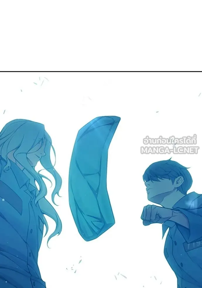 เยาวชนคนคุก ตอนที่ 76 รูปที่ 112