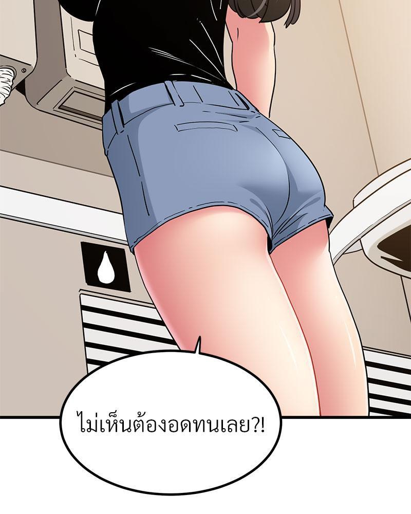 Doujin-Lc- อ่าน โดจิน มังฮวา เกาหลี ญี่ปุ่น จีน แปลไทย A Turning Point Raw ตอนที่ 1 2 3 4 5 6 7 8 9 10 11 12 13 14 ฟรี ไม่มีโฆษณา อ่าน โดจิน Manhwa เกาหลี ญี่ปุ่น จีน เรามีครบ คัดมาให้เน้นๆ โดจิน 18+ รับประกันความฟินโดย  Doujin Lc