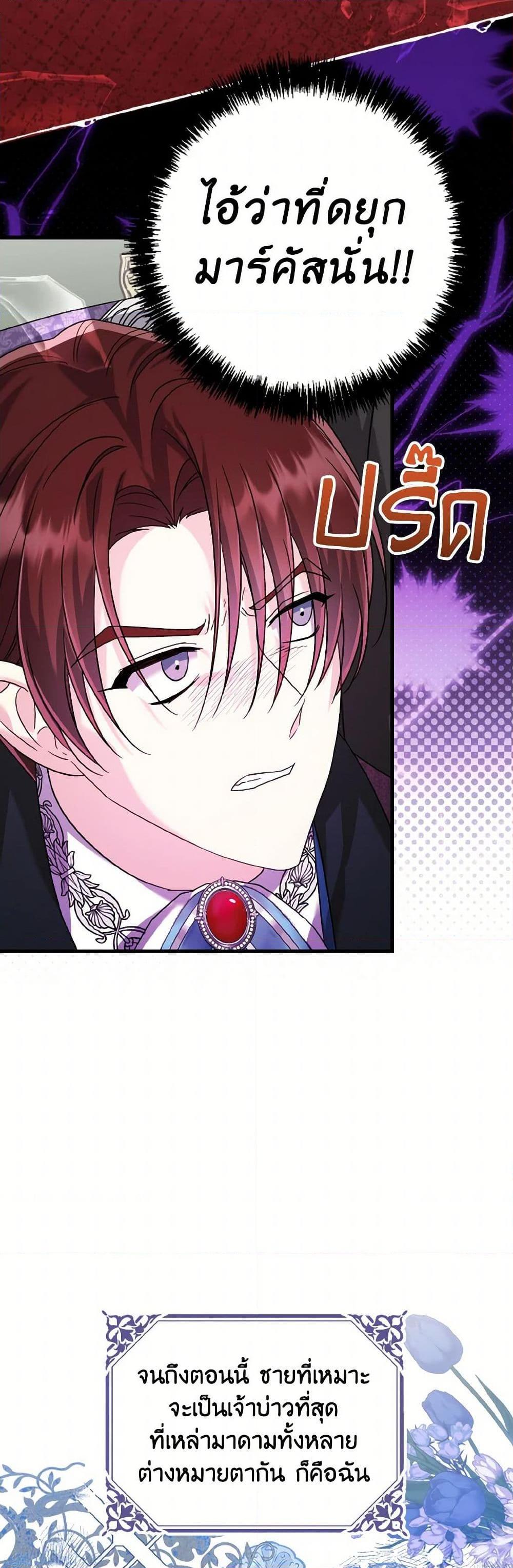 Manga-lc-com อ่านมังงะ อ่านการ์ตูน ออนไลน์ ฟรี I Don’t Want to Work! ตอนที่ 1 2 3 4 5 6 7 8 9 10 11 12 13 14 ฟรี ไม่มีโฆษณา Manga-lc - อ่าน มังงะ อ่าน การ์ตูน ออนไลน์ อ่านมังงะ ฟรี