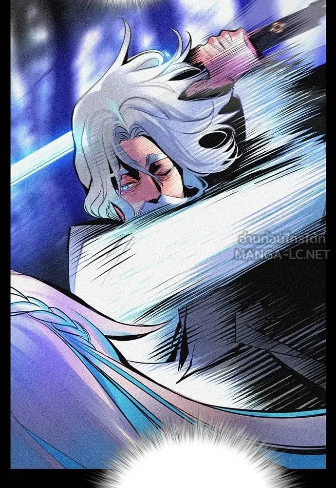 Jungle Juice ตอนที่ 164 รูปที่ 13