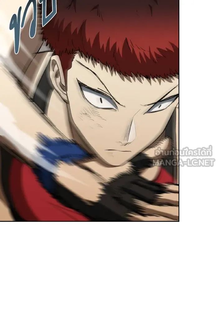 ราชาแห่งอ็อกทากอน ตอนที่ 74 รูปที่ 45