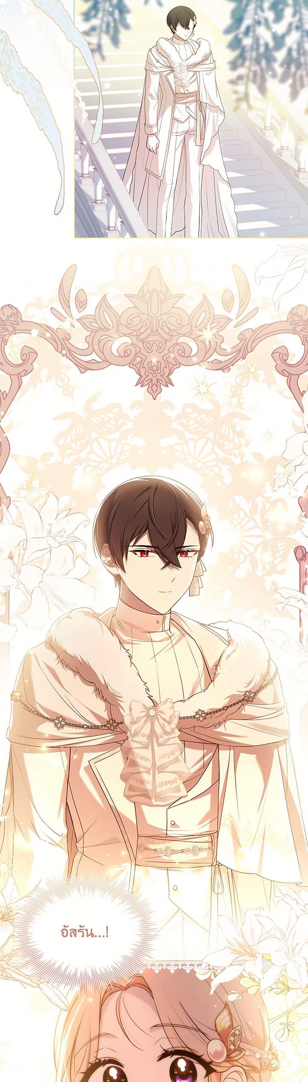 Manga-lc-com อ่านมังงะ อ่านการ์ตูน ออนไลน์ ฟรี Happy Sea World ตอนที่ 1 2 3 4 5 6 7 8 9 10 11 12 13 14 ฟรี ไม่มีโฆษณา Manga-lc - อ่าน มังงะ อ่าน การ์ตูน ออนไลน์ อ่านมังงะ ฟรี