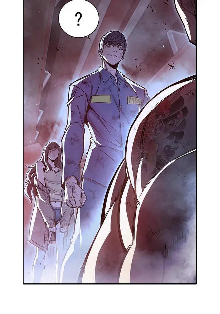 เยาวชนคนคุก ตอนที่ 21 รูปที่ 95