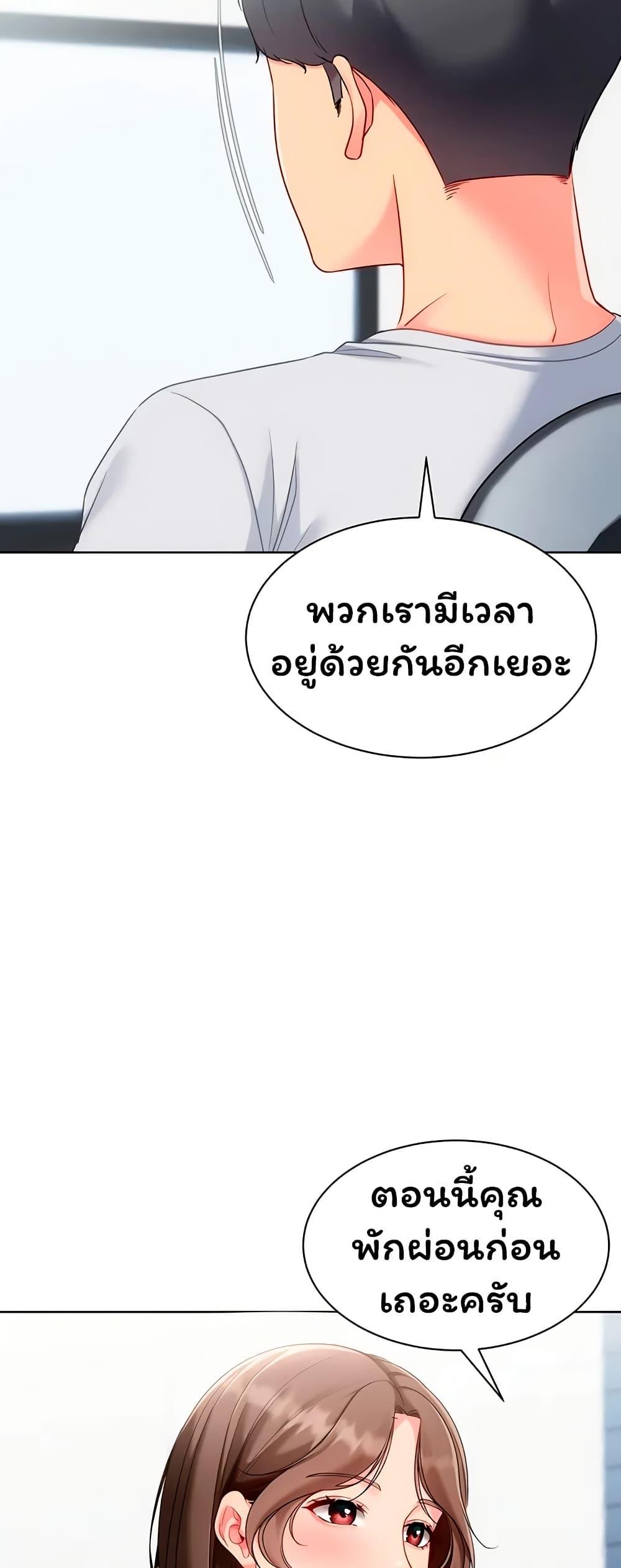 Doujin-Lc- อ่าน โดจิน มังฮวา เกาหลี ญี่ปุ่น จีน แปลไทย Set It! ตอนที่ 1 2 3 4 5 6 7 8 9 10 11 12 13 14 ฟรี ไม่มีโฆษณา อ่าน โดจิน Manhwa เกาหลี ญี่ปุ่น จีน เรามีครบ คัดมาให้เน้นๆ โดจิน 18+ รับประกันความฟินโดย  Doujin Lc