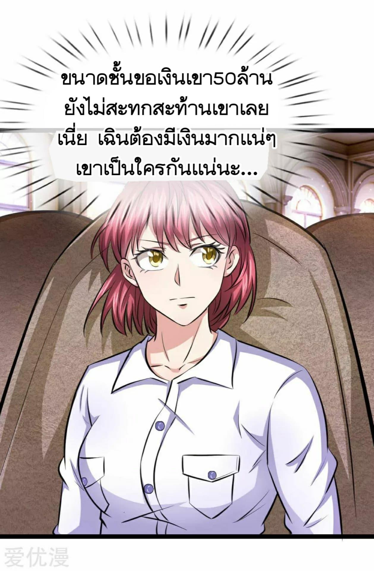 Manga-lc-com อ่านมังงะ อ่านการ์ตูน ออนไลน์ ฟรี The Master of Knife ตอนที่ 1 2 3 4 5 6 7 8 9 10 11 12 13 14 ฟรี ไม่มีโฆษณา Manga-lc - อ่าน มังงะ อ่าน การ์ตูน ออนไลน์ อ่านมังงะ ฟรี