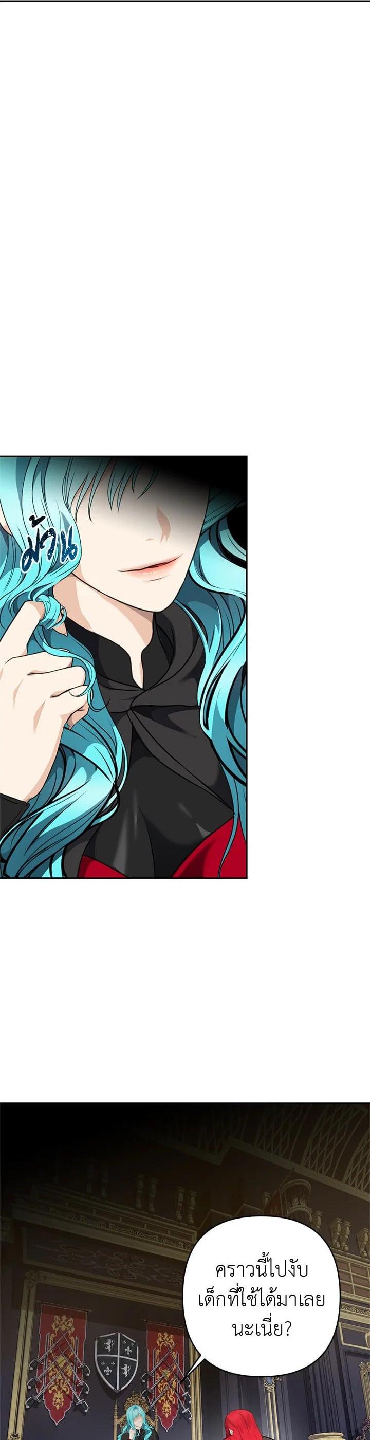 Manga-lc-com อ่านมังงะ อ่านการ์ตูน ออนไลน์ ฟรี Second Life Ranker ตอนที่ 1 2 3 4 5 6 7 8 9 10 11 12 13 14 ฟรี ไม่มีโฆษณา Manga-lc - อ่าน มังงะ อ่าน การ์ตูน ออนไลน์ อ่านมังงะ ฟรี