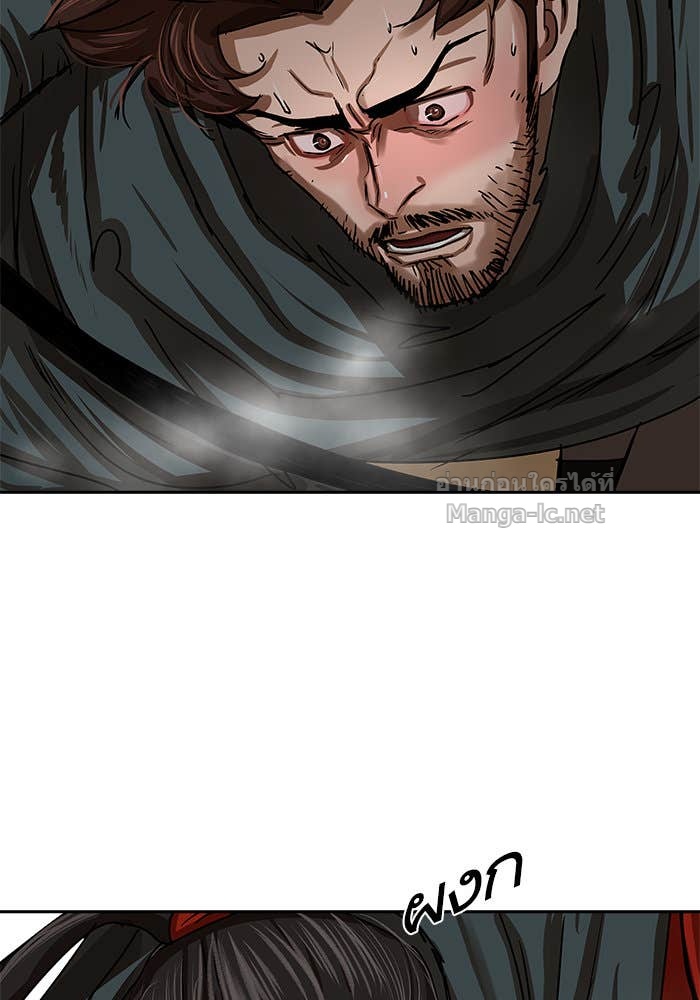 Doujin-Lc- อ่าน โดจิน มังฮวา เกาหลี ญี่ปุ่น จีน แปลไทย องครักษ์แห่งอัครสกุลจาง ตอนที่ 1 2 3 4 5 6 7 8 9 10 11 12 13 14 ฟรี ไม่มีโฆษณา อ่าน โดจิน Manhwa เกาหลี ญี่ปุ่น จีน เรามีครบ คัดมาให้เน้นๆ โดจิน 18+ รับประกันความฟินโดย Doujin Lc