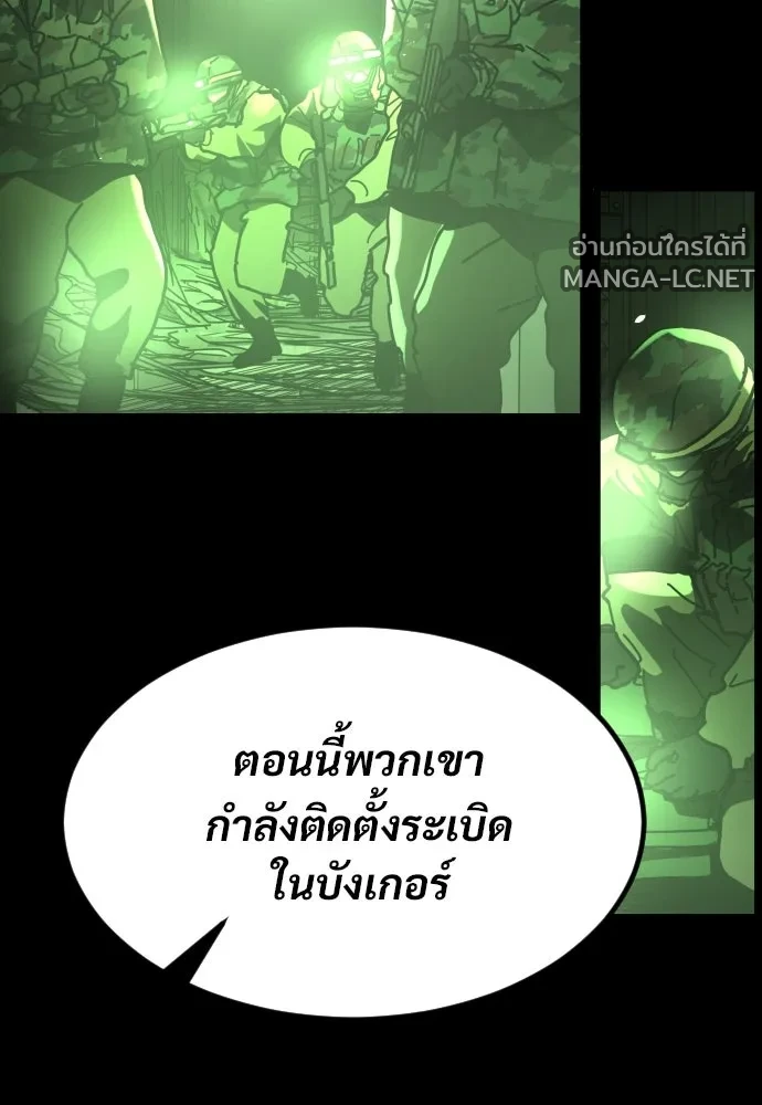 Manga-lc-com อ่านมังงะ อ่านการ์ตูน ออนไลน์ ฟรี วันดีคืนดี โซลก็ ตอนที่ 1 2 3 4 5 6 7 8 9 10 11 12 13 14 ฟรี ไม่มีโฆษณา Manga-lc - อ่าน มังงะ อ่าน การ์ตูน ออนไลน์ อ่านมังงะ ฟรี