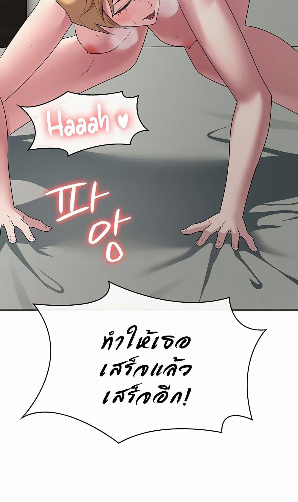 Doujin-Lc- อ่าน โดจิน มังฮวา เกาหลี ญี่ปุ่น จีน แปลไทย Tax Girlfriend ตอนที่ 1 2 3 4 5 6 7 8 9 10 11 12 13 14 ฟรี ไม่มีโฆษณา อ่าน โดจิน Manhwa เกาหลี ญี่ปุ่น จีน เรามีครบ คัดมาให้เน้นๆ โดจิน 18+ รับประกันความฟินโดย  Doujin Lc