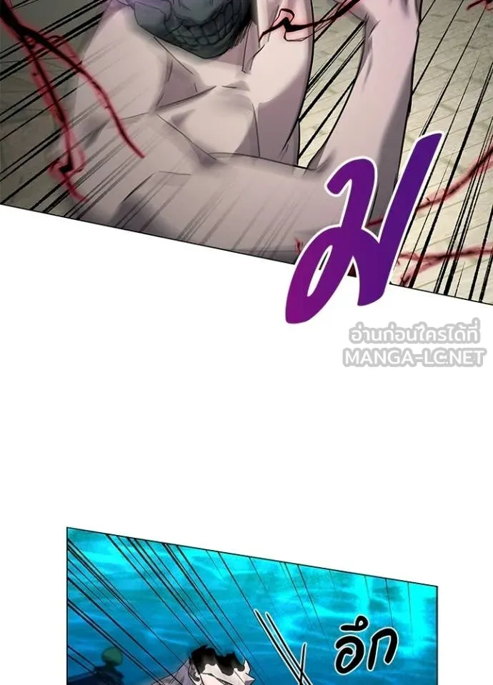 คืนแห่งโทแกบี ตอนที่ 101 รูปที่ 154