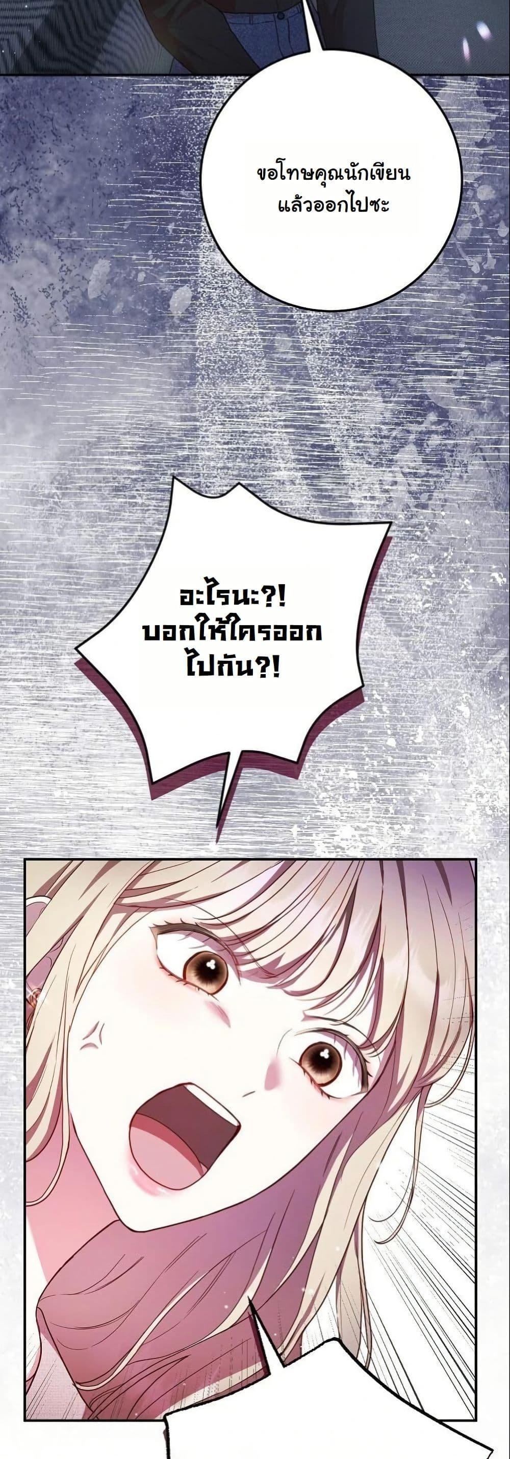 Manga-lc-com อ่านมังงะ อ่านการ์ตูน ออนไลน์ ฟรี Casting Cinderella ตอนที่ 1 2 3 4 5 6 7 8 9 10 11 12 13 14 ฟรี ไม่มีโฆษณา Manga-lc - อ่าน มังงะ อ่าน การ์ตูน ออนไลน์ อ่านมังงะ ฟรี