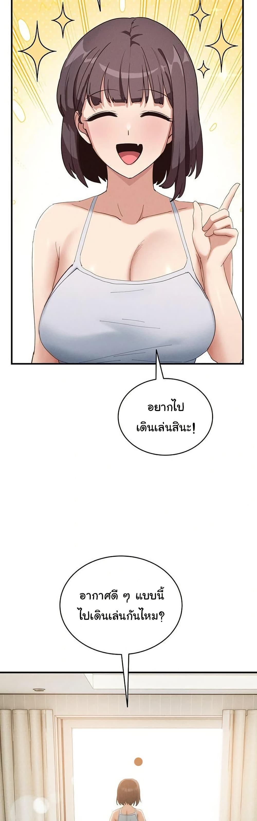 Doujin-Lc- อ่าน โดจิน มังฮวา เกาหลี ญี่ปุ่น จีน แปลไทย I Became a Dog ตอนที่ 1 2 3 4 5 6 7 8 9 10 11 12 13 14 ฟรี ไม่มีโฆษณา อ่าน โดจิน Manhwa เกาหลี ญี่ปุ่น จีน เรามีครบ คัดมาให้เน้นๆ โดจิน 18+ รับประกันความฟินโดย  Doujin Lc