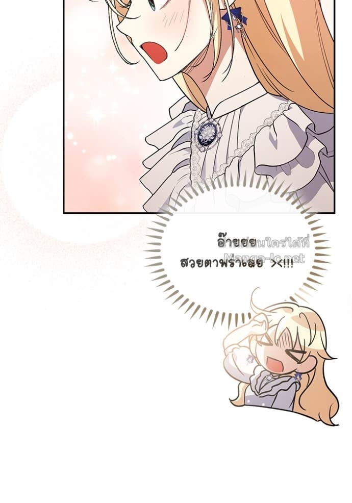 Doujin-Lc- อ่าน โดจิน มังฮวา เกาหลี ญี่ปุ่น จีน แปลไทย คิดว่าการบิดเบือนต้นฉบับ มันทำได้ง่าย ๆ หรือไง ตอนที่ 1 2 3 4 5 6 7 8 9 10 11 12 13 14 ฟรี ไม่มีโฆษณา อ่าน โดจิน Manhwa เกาหลี ญี่ปุ่น จีน เรามีครบ คัดมาให้เน้นๆ โดจิน 18+ รับประกันความฟินโดย Doujin Lc