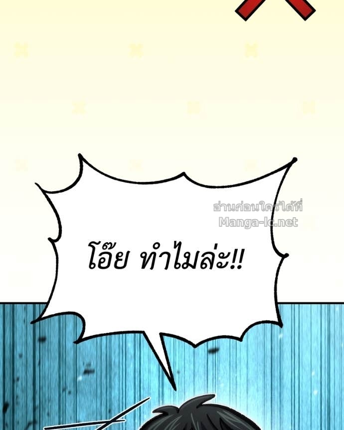 Doujin-Lc- อ่าน โดจิน มังฮวา เกาหลี ญี่ปุ่น จีน แปลไทย ฮีลเลอร์กำมะลอ ตอนที่ 1 2 3 4 5 6 7 8 9 10 11 12 13 14 ฟรี ไม่มีโฆษณา อ่าน โดจิน Manhwa เกาหลี ญี่ปุ่น จีน เรามีครบ คัดมาให้เน้นๆ โดจิน 18+ รับประกันความฟินโดย Doujin Lc
