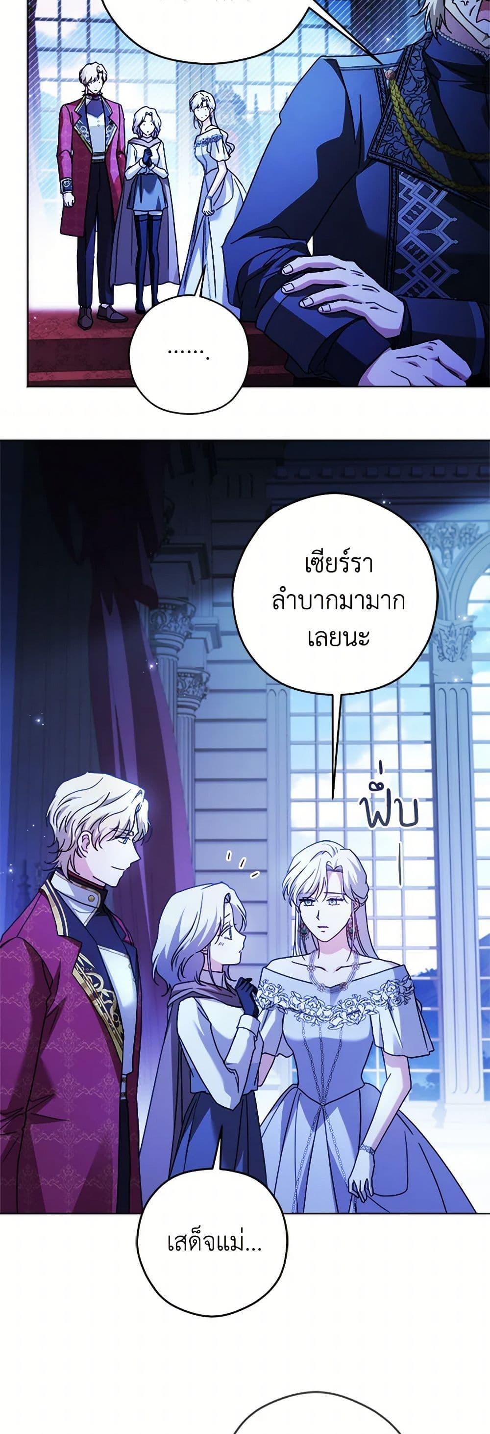 Manga-lc-com อ่านมังงะ อ่านการ์ตูน ออนไลน์ ฟรี I Went On Strike Because It Was A Time Limit ตอนที่ 1 2 3 4 5 6 7 8 9 10 11 12 13 14 ฟรี ไม่มีโฆษณา Manga-lc - อ่าน มังงะ อ่าน การ์ตูน ออนไลน์ อ่านมังงะ ฟรี