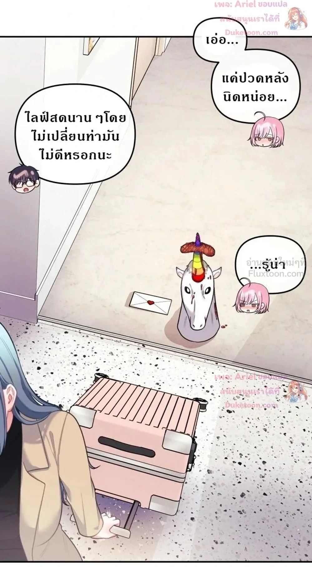 Doujin-Lc- อ่าน โดจิน มังฮวา เกาหลี ญี่ปุ่น จีน แปลไทย My Wife is a VTuber ตอนที่ 1 2 3 4 5 6 7 8 9 10 11 12 13 14 ฟรี ไม่มีโฆษณา อ่าน โดจิน Manhwa เกาหลี ญี่ปุ่น จีน เรามีครบ คัดมาให้เน้นๆ โดจิน 18+ รับประกันความฟินโดย  Doujin Lc
