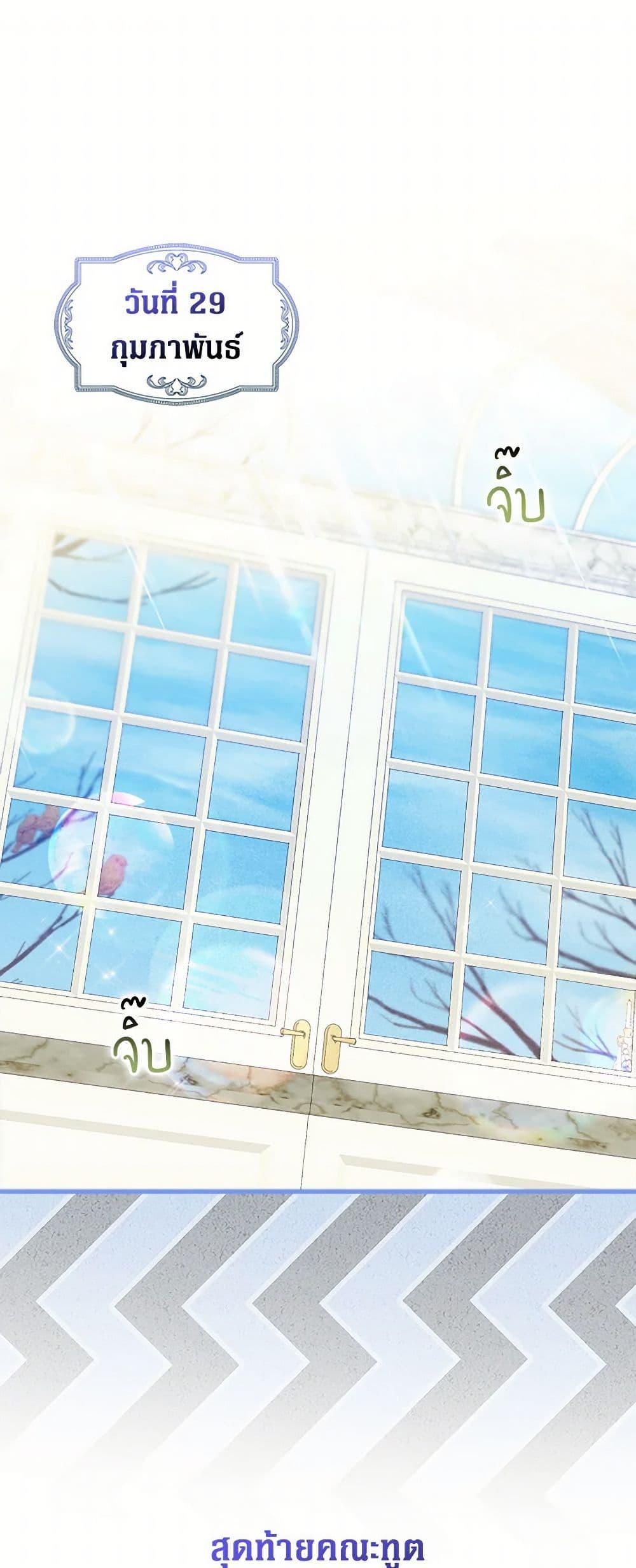 Manga-lc-com อ่านมังงะ อ่านการ์ตูน ออนไลน์ ฟรี It’s My First Time Being Loved ตอนที่ 1 2 3 4 5 6 7 8 9 10 11 12 13 14 ฟรี ไม่มีโฆษณา Manga-lc - อ่าน มังงะ อ่าน การ์ตูน ออนไลน์ อ่านมังงะ ฟรี