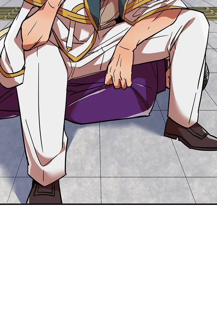 เพลเยอร์เลือดเทวะ ตอนที่ 32 ความตายอันธการ ② รูปที่ 32