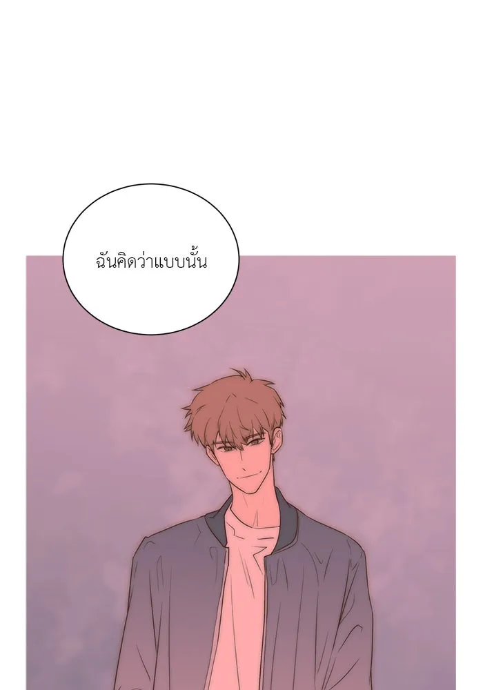 อย่าล้อเล่นกับหัวใจ ตอนที่ 38 รูปที่ 58