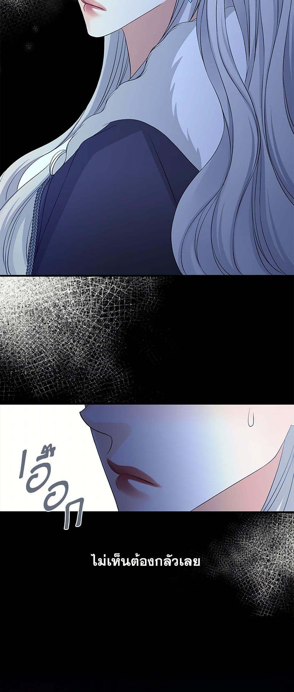 Manga-lc-com อ่านมังงะ อ่านการ์ตูน ออนไลน์ ฟรี The Eighth Bride ตอนที่ 1 2 3 4 5 6 7 8 9 10 11 12 13 14 ฟรี ไม่มีโฆษณา Manga-lc - อ่าน มังงะ อ่าน การ์ตูน ออนไลน์ อ่านมังงะ ฟรี