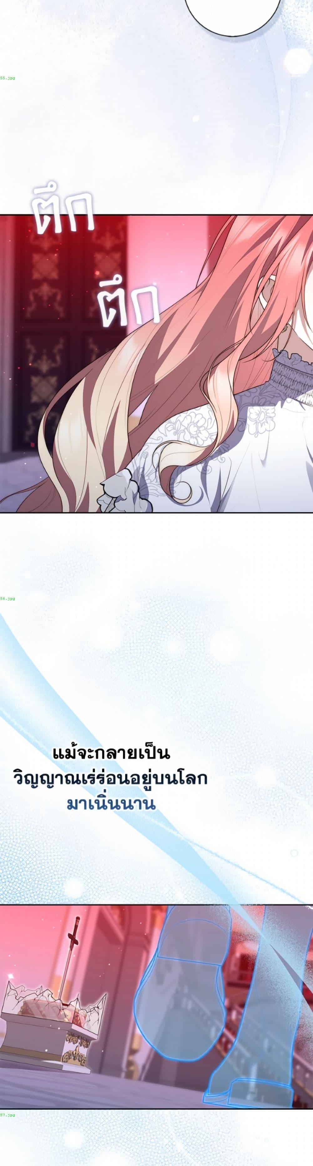 Manga-lc-com อ่านมังงะ อ่านการ์ตูน ออนไลน์ ฟรี Fortune-Telling Lady ตอนที่ 1 2 3 4 5 6 7 8 9 10 11 12 13 14 ฟรี ไม่มีโฆษณา Manga-lc - อ่าน มังงะ อ่าน การ์ตูน ออนไลน์ อ่านมังงะ ฟรี