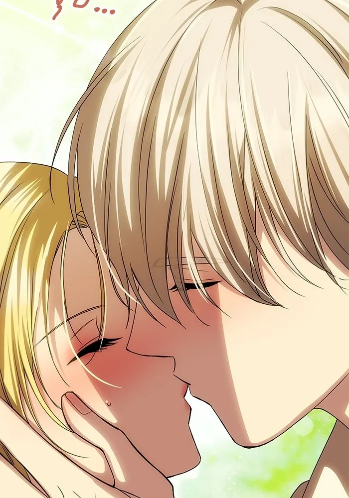 เกมรักจับสามี ตอนที่ 81 รูปที่ 34