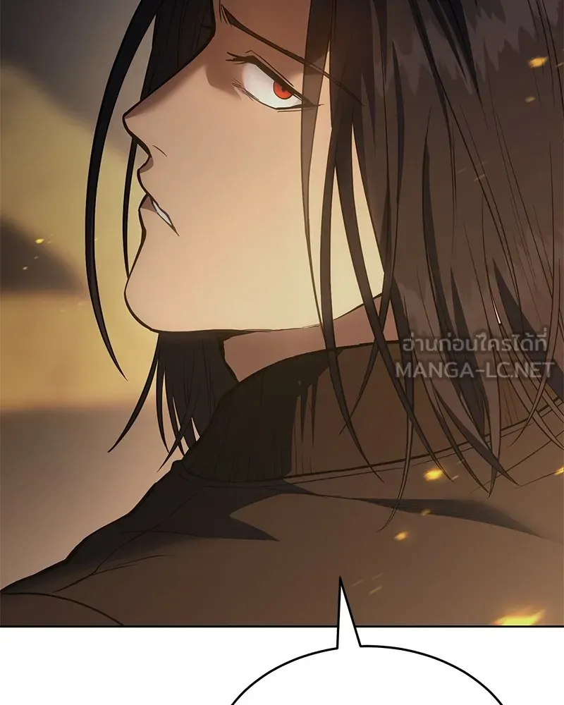 แบคXX ตอนที่ 51 รูปที่ 12