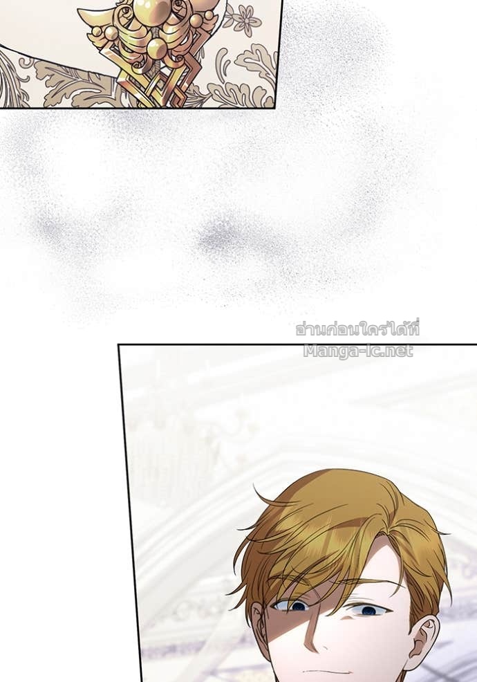 Doujin-Lc- อ่าน โดจิน มังฮวา เกาหลี ญี่ปุ่น จีน แปลไทย คิดว่าการบิดเบือนต้นฉบับ มันทำได้ง่าย ๆ หรือไง ตอนที่ 1 2 3 4 5 6 7 8 9 10 11 12 13 14 ฟรี ไม่มีโฆษณา อ่าน โดจิน Manhwa เกาหลี ญี่ปุ่น จีน เรามีครบ คัดมาให้เน้นๆ โดจิน 18+ รับประกันความฟินโดย Doujin Lc