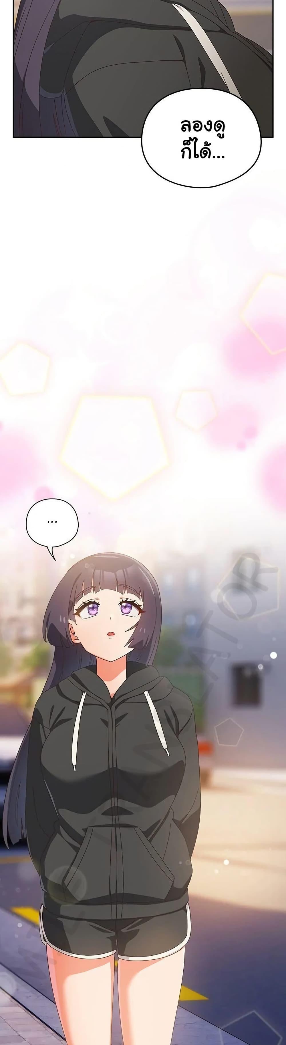 Doujin-Lc- อ่าน โดจิน มังฮวา เกาหลี ญี่ปุ่น จีน แปลไทย Like No Other ตอนที่ 1 2 3 4 5 6 7 8 9 10 11 12 13 14 ฟรี ไม่มีโฆษณา อ่าน โดจิน Manhwa เกาหลี ญี่ปุ่น จีน เรามีครบ คัดมาให้เน้นๆ โดจิน 18+ รับประกันความฟินโดย  Doujin Lc