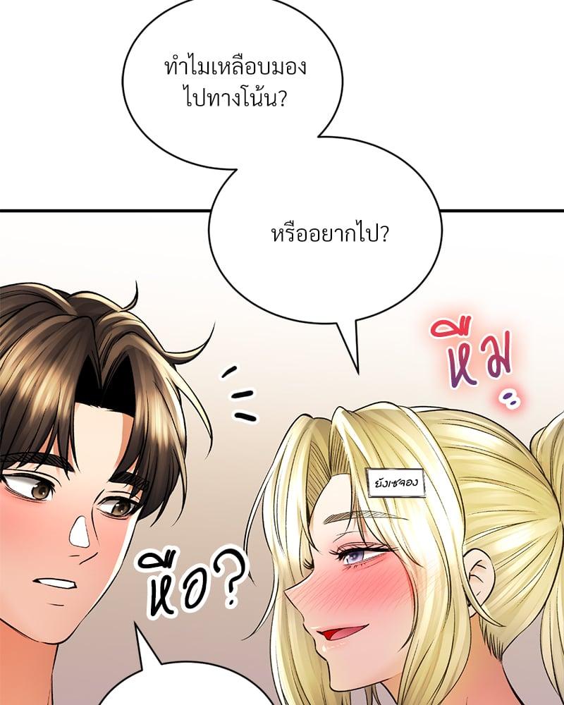 Doujin-Lc- อ่าน โดจิน มังฮวา เกาหลี ญี่ปุ่น จีน แปลไทย Herbal Love Story ตอนที่ 1 2 3 4 5 6 7 8 9 10 11 12 13 14 ฟรี ไม่มีโฆษณา อ่าน โดจิน Manhwa เกาหลี ญี่ปุ่น จีน เรามีครบ คัดมาให้เน้นๆ โดจิน 18+ รับประกันความฟินโดย  Doujin Lc
