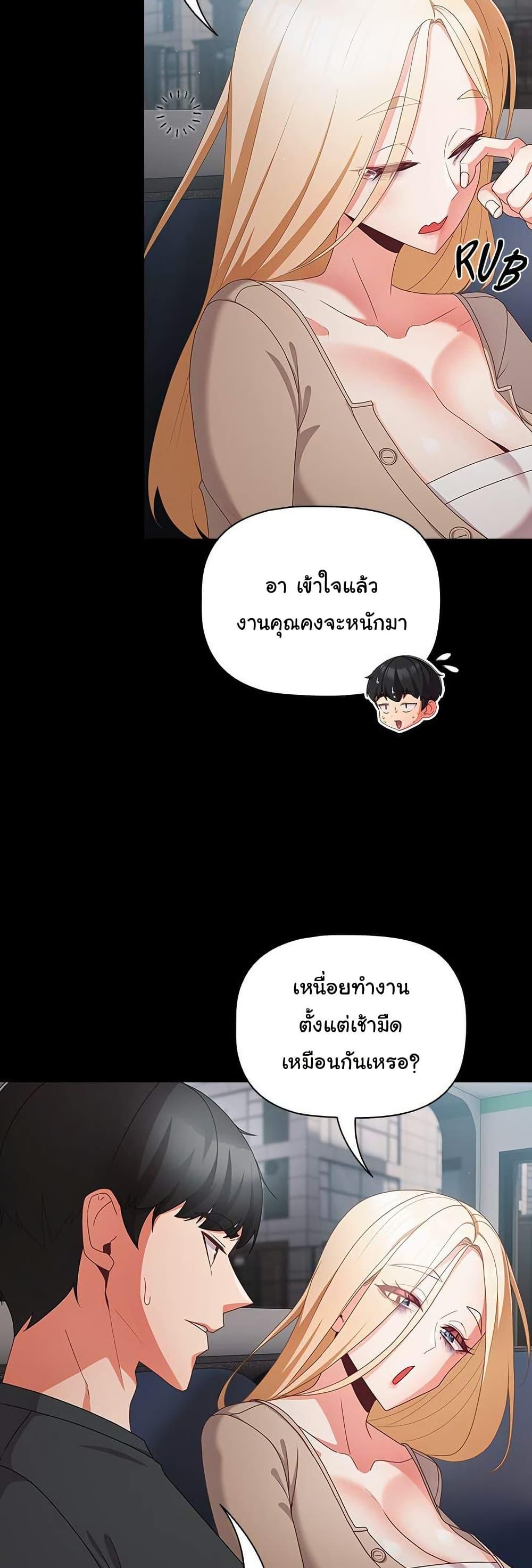 Doujin-Lc- อ่าน โดจิน มังฮวา เกาหลี ญี่ปุ่น จีน แปลไทย People of The Dark ตอนที่ 1 2 3 4 5 6 7 8 9 10 11 12 13 14 ฟรี ไม่มีโฆษณา อ่าน โดจิน Manhwa เกาหลี ญี่ปุ่น จีน เรามีครบ คัดมาให้เน้นๆ โดจิน 18+ รับประกันความฟินโดย  Doujin Lc