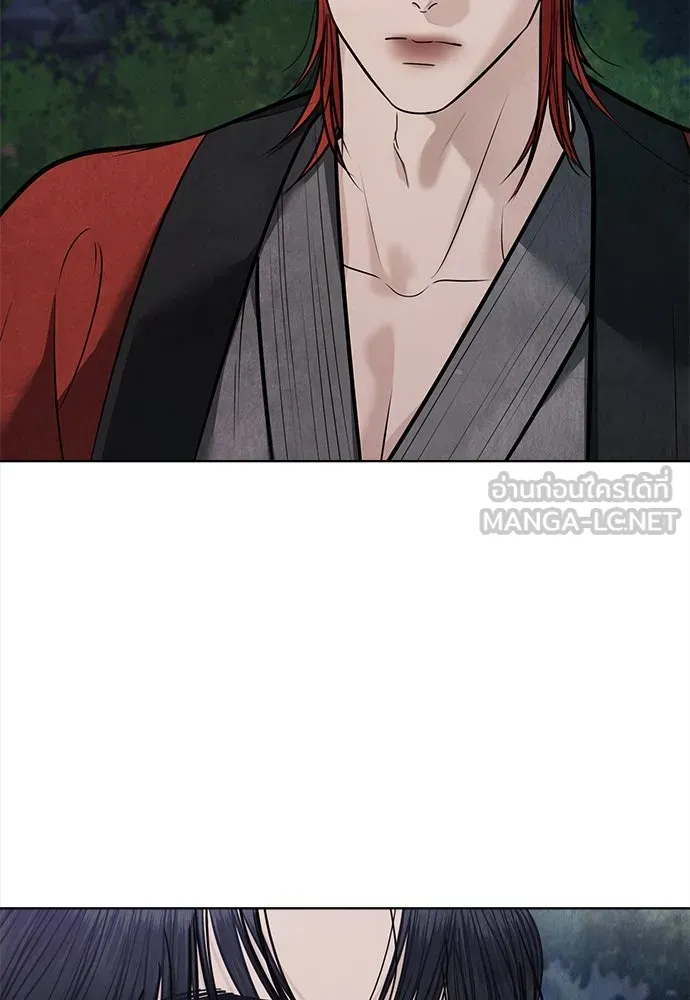 ความลับของสาวร่างทรง ตอนที่ 41 รูปที่ 72