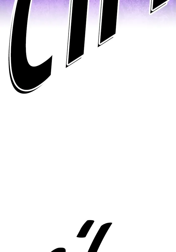 +99 ท่อนไม้พร้อมบวก ตอนที่ 56 รูปที่ 26