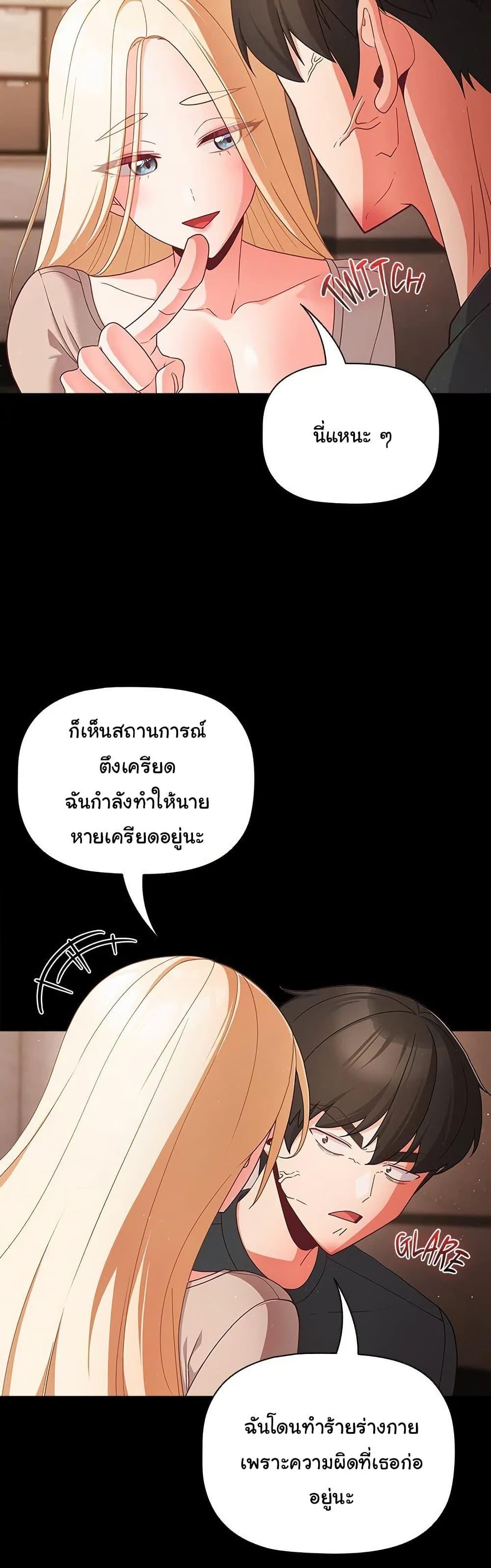 Doujin-Lc- อ่าน โดจิน มังฮวา เกาหลี ญี่ปุ่น จีน แปลไทย People of The Dark ตอนที่ 1 2 3 4 5 6 7 8 9 10 11 12 13 14 ฟรี ไม่มีโฆษณา อ่าน โดจิน Manhwa เกาหลี ญี่ปุ่น จีน เรามีครบ คัดมาให้เน้นๆ โดจิน 18+ รับประกันความฟินโดย  Doujin Lc
