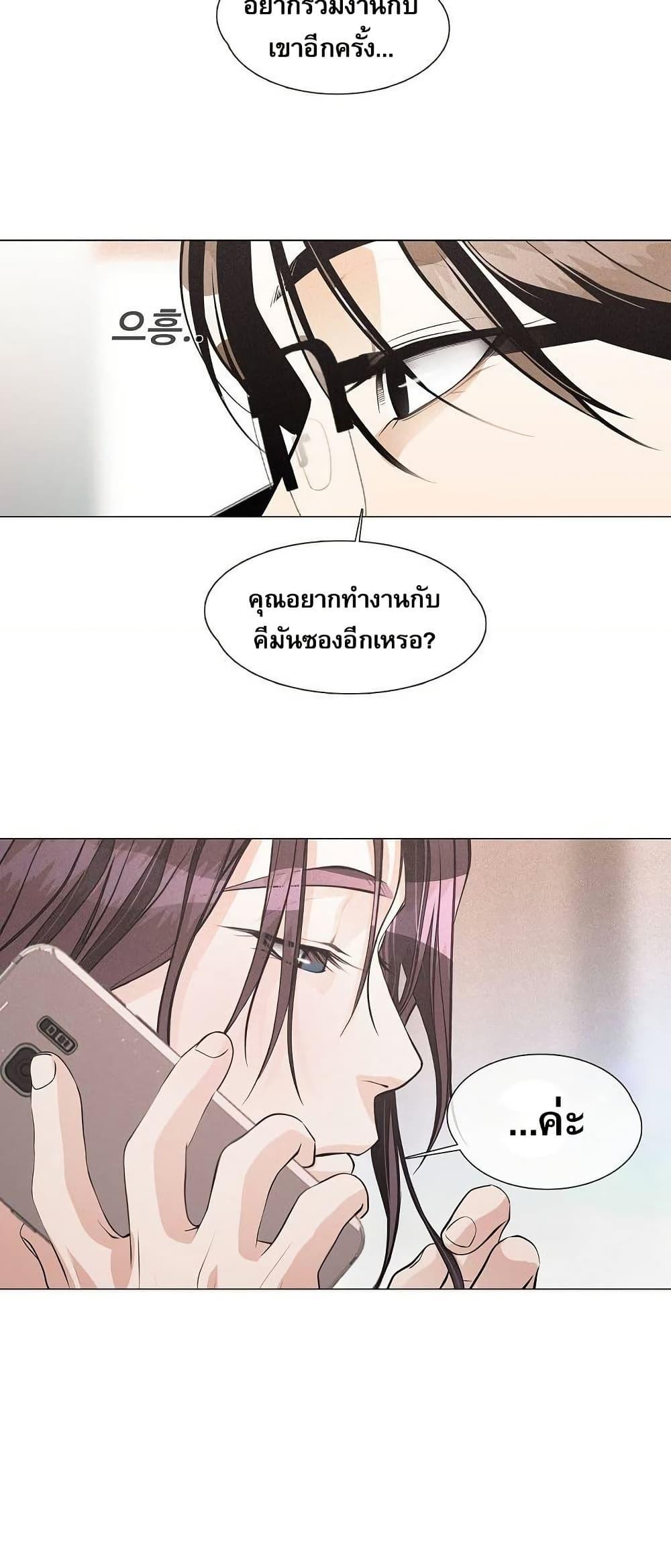 Manga-lc-com อ่านมังงะ อ่านการ์ตูน ออนไลน์ ฟรี Movies Are Real ตอนที่ 1 2 3 4 5 6 7 8 9 10 11 12 13 14 ฟรี ไม่มีโฆษณา Manga-lc - อ่าน มังงะ อ่าน การ์ตูน ออนไลน์ อ่านมังงะ ฟรี