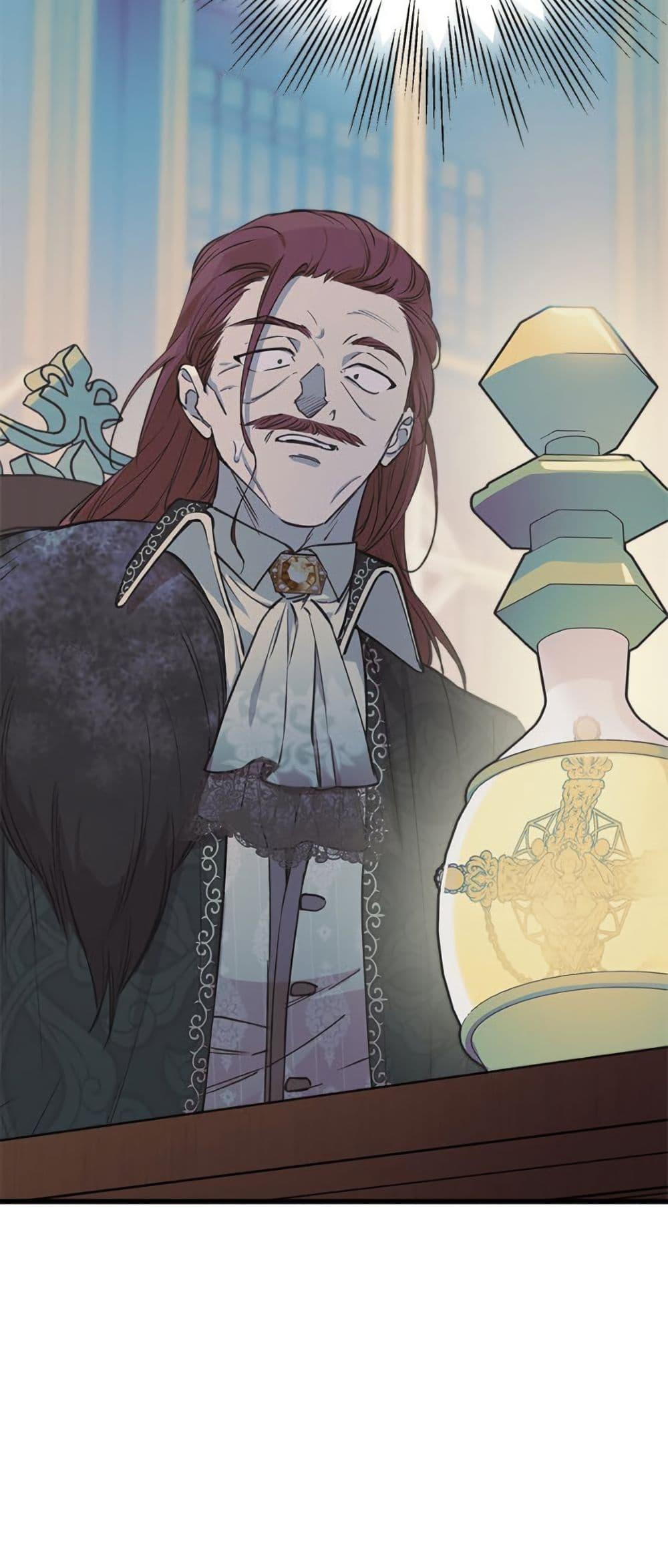 Manga-lc-com อ่านมังงะ อ่านการ์ตูน ออนไลน์ ฟรี The Strongest Characters in the World are Obsessed With Me ตอนที่ 1 2 3 4 5 6 7 8 9 10 11 12 13 14 ฟรี ไม่มีโฆษณา Manga-lc - อ่าน มังงะ อ่าน การ์ตูน ออนไลน์ อ่านมังงะ ฟรี