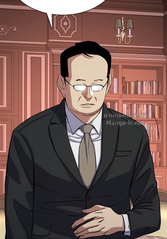 Doujin-Lc- อ่าน โดจิน มังฮวา เกาหลี ญี่ปุ่น จีน แปลไทย Reborn Rich ตอนที่ 1 2 3 4 5 6 7 8 9 10 11 12 13 14 ฟรี ไม่มีโฆษณา อ่าน โดจิน Manhwa เกาหลี ญี่ปุ่น จีน เรามีครบ คัดมาให้เน้นๆ โดจิน 18+ รับประกันความฟินโดย Doujin Lc