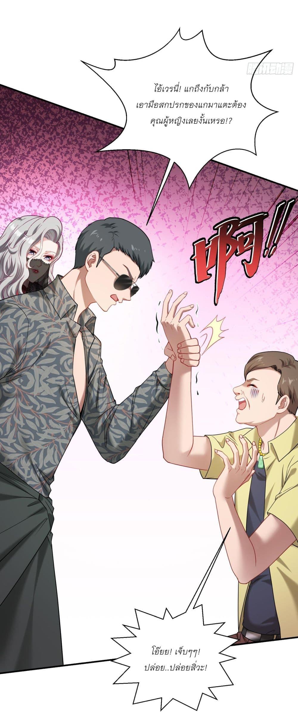 Manga-lc-com อ่านมังงะ อ่านการ์ตูน ออนไลน์ ฟรี Became a Billionaire After Dog Licking Improperly ตอนที่ 1 2 3 4 5 6 7 8 9 10 11 12 13 14 ฟรี ไม่มีโฆษณา Manga-lc - อ่าน มังงะ อ่าน การ์ตูน ออนไลน์ อ่านมังงะ ฟรี