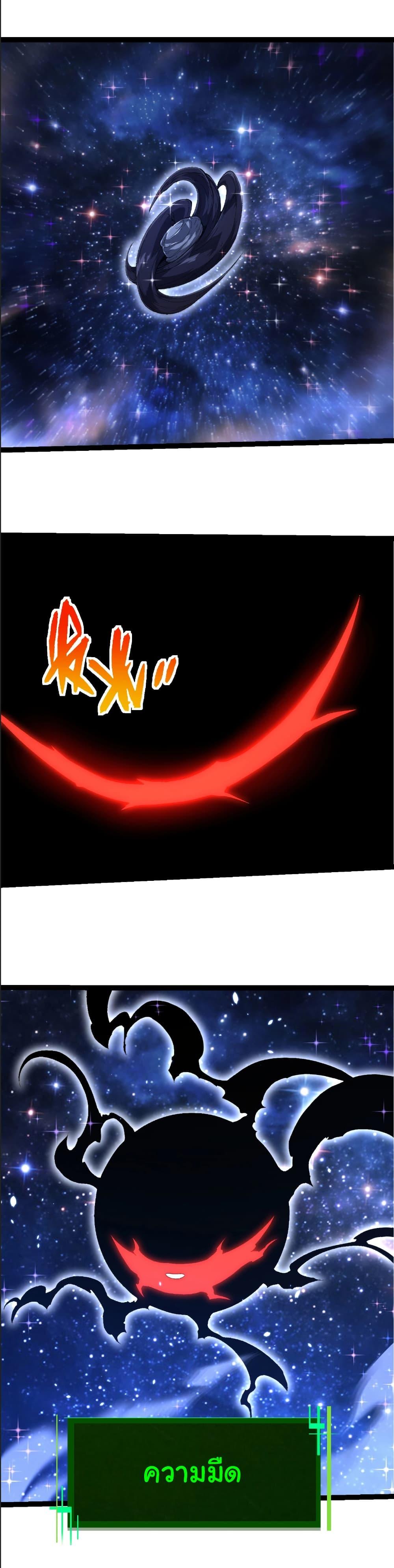 Manga-lc-com อ่านมังงะ อ่านการ์ตูน ออนไลน์ ฟรี Evolution from the Big Tree ตอนที่ 1 2 3 4 5 6 7 8 9 10 11 12 13 14 ฟรี ไม่มีโฆษณา Manga-lc - อ่าน มังงะ อ่าน การ์ตูน ออนไลน์ อ่านมังงะ ฟรี