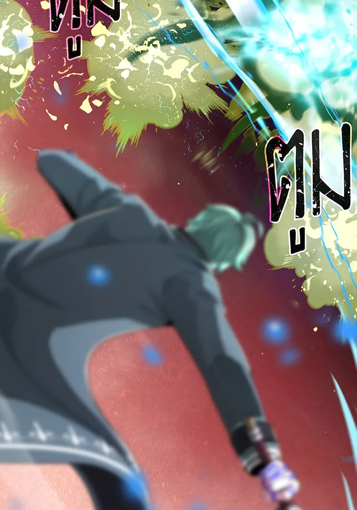 จอมเวทเกิดใหม่ในรอบ 66666 ปี ตอนที่ 106 รูปที่ 89